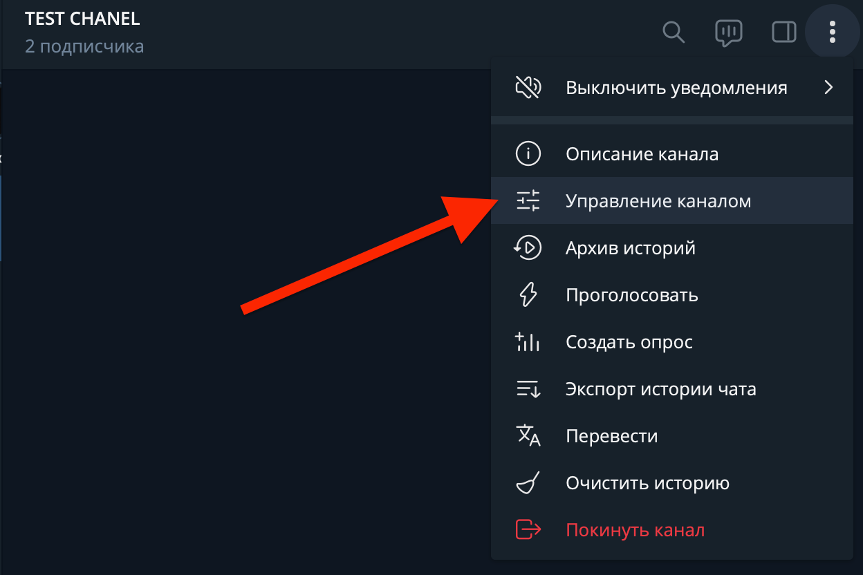 Снимок экрана 2025-06-27 в 14.53.48.png