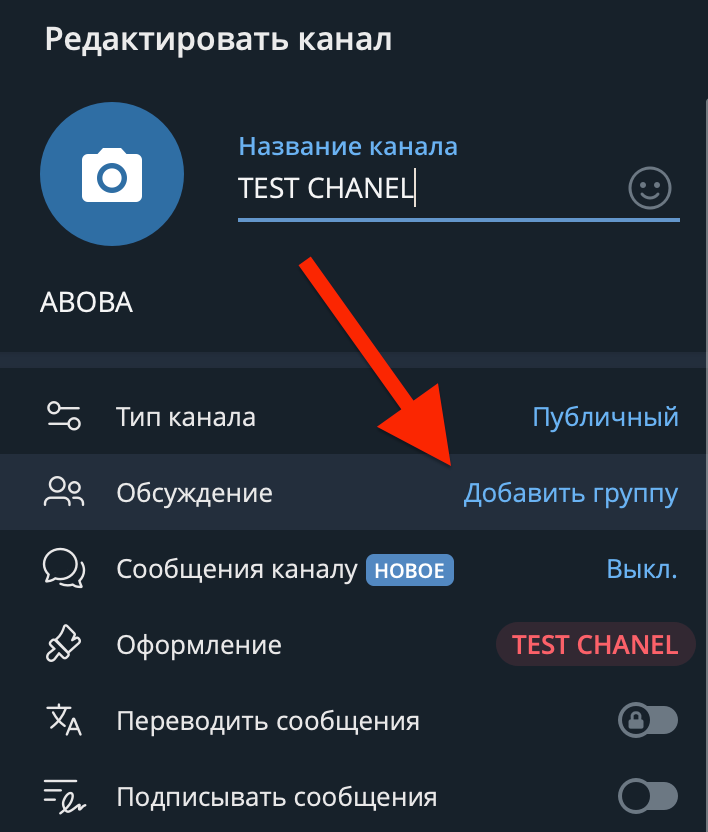 Снимок экрана 2025-06-27 в 14.54.17.png