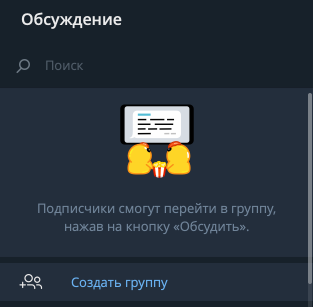 Снимок экрана 2025-06-27 в 14.55.39.png