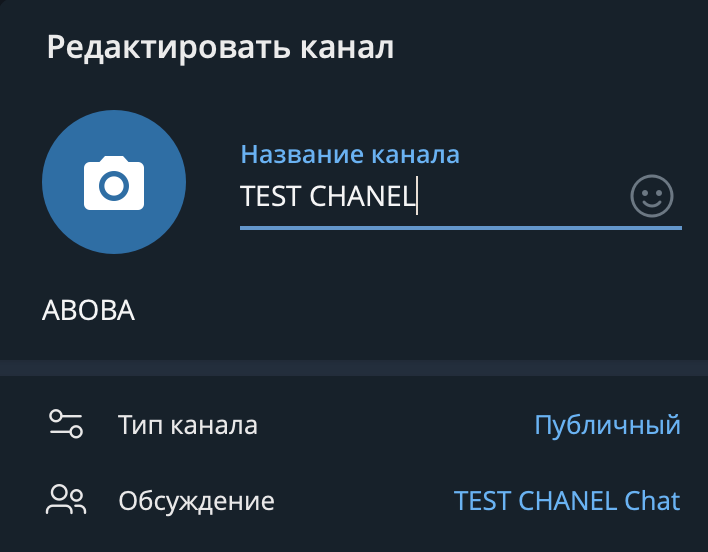 Снимок экрана 2025-06-27 в 14.56.46.png